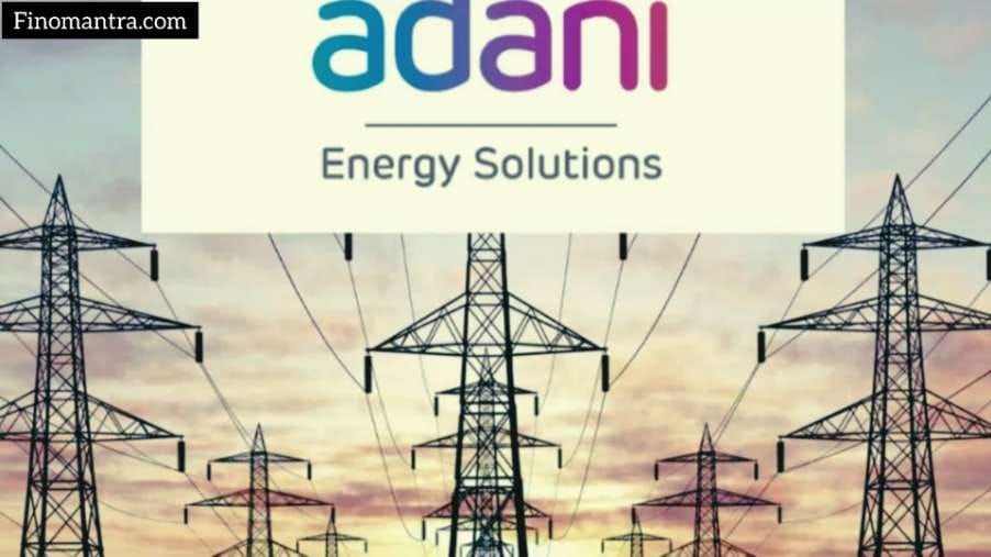 Adani Energy Solutions in hindi