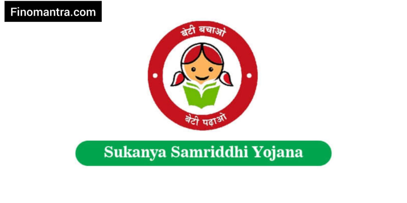 Sukanya samriddhi yojana in hindi