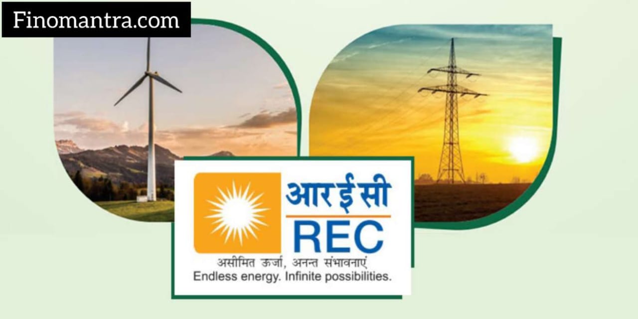 REC Limited in hindi